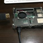 ラズベリーパイ３モデルB＋を買ってみた！③