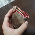 話題の極小財布「小さいふ。」を購入レポ!小さいのに使いやすくておすすめ!