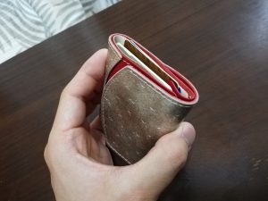 話題の極小財布「小さいふ。」を購入レポ！小さいのに使いやすくておすすめ！