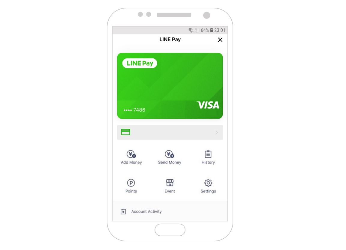 LINE PayとVisaが提携「デジタル決済対応カード」 とは？